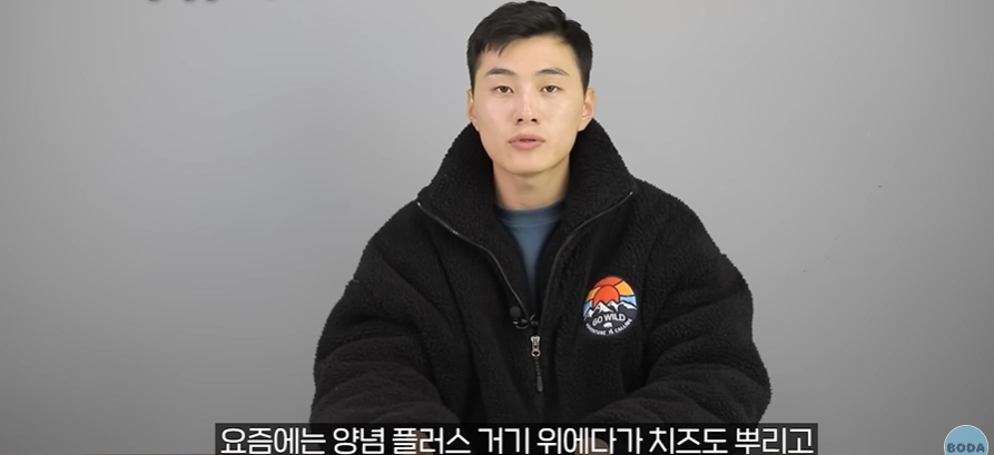 북한에 떡볶이가 없는 이유 | 인스티즈