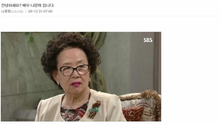 나 금수저인데...먹고 살기가 너무 힘들다... | 인스티즈