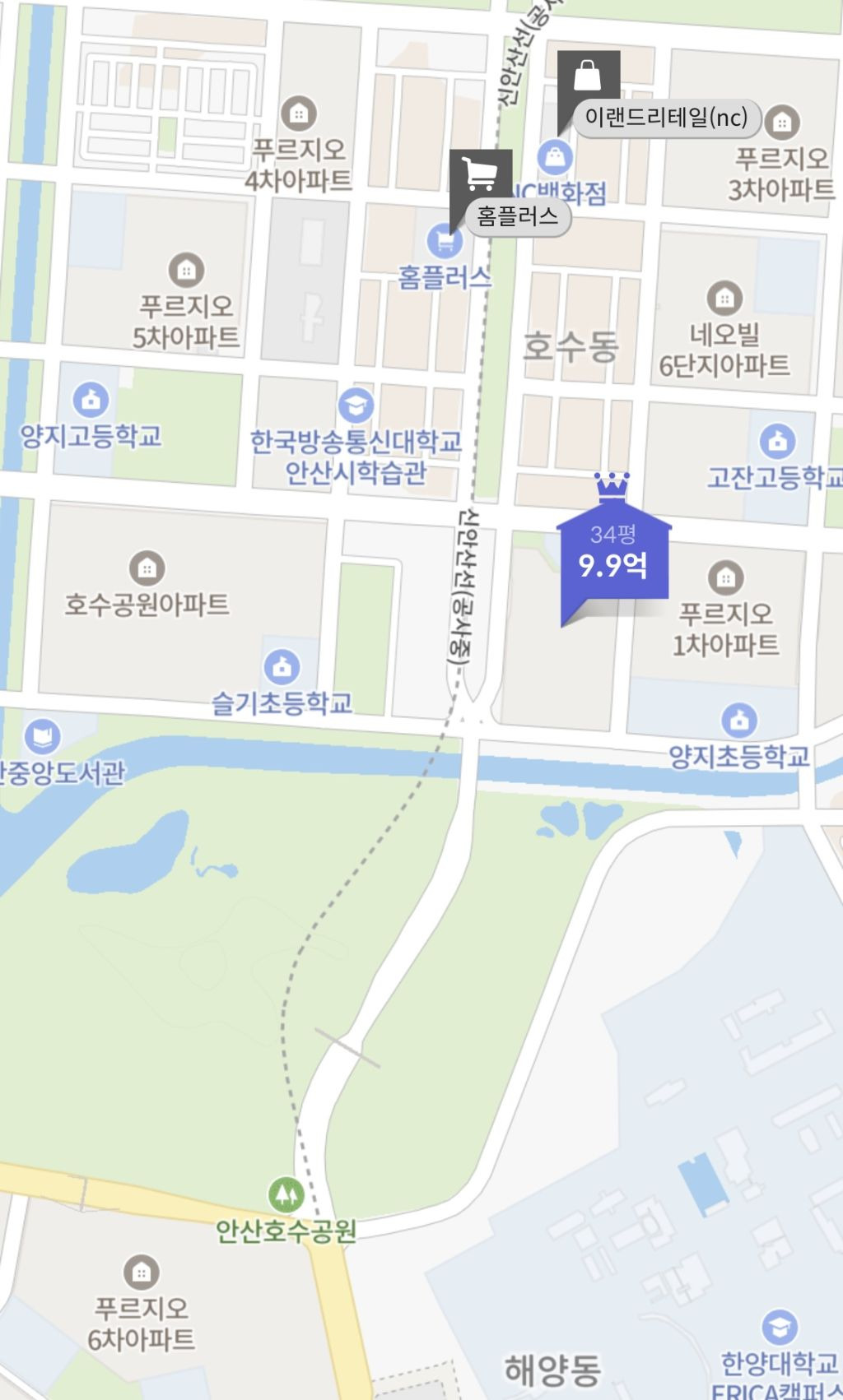 안산시 전용 84 첫 10억 거래된 아파트 | 인스티즈