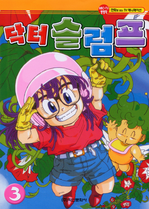 이런거 싫어하는 사람 많음 | 인스티즈