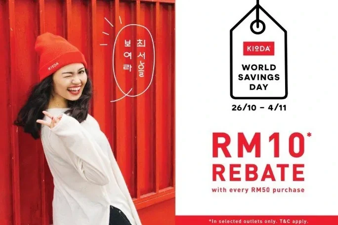 중국판 다이소들...동남아+중동에서 대놓고 한국기업 간판걸고 영업jpg | 인스티즈