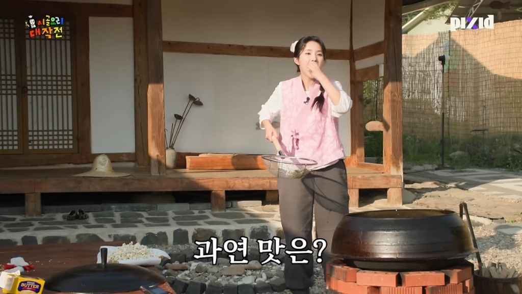 요즘 물가를 제대로 알고 있는 전소연 | 인스티즈