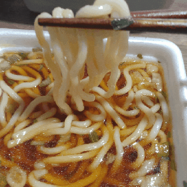 컵라면 움짤 gif | 인스티즈