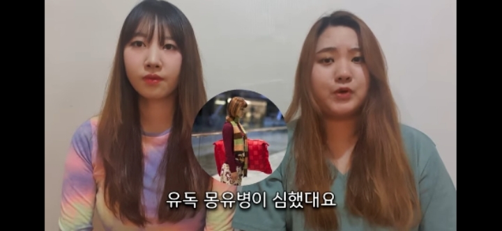 몽유병이 심했던 학교 교사가 겪은 실제 이야기 | 인스티즈
