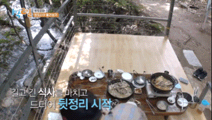 문세윤이 호감 돼지, 뚱보중에 제일인 이유 | 인스티즈
