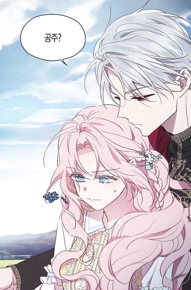 은발 로판 남주.jpg | 인스티즈