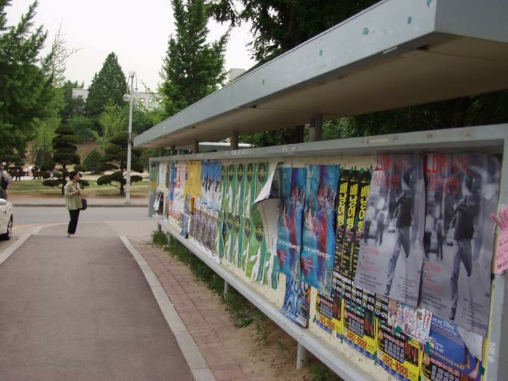 71171a41d8a5d9852e3908daea0219c7dff7bbec