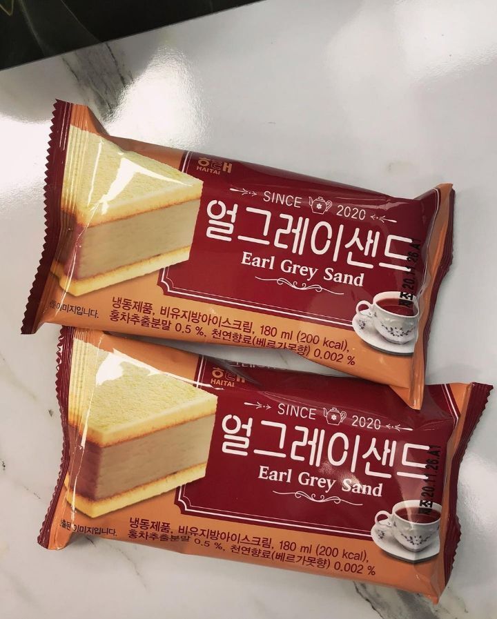 모아편의점 이미지