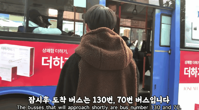 시각장애인들이 타기에는 너무 빠른 버스.gif | 인스티즈