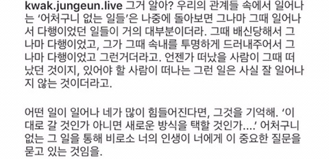 산산조각이 나면 산산조각을 얻을 수 있지 | 인스티즈
