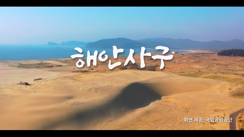 백종원 유튜브 순기능 | 인스티즈