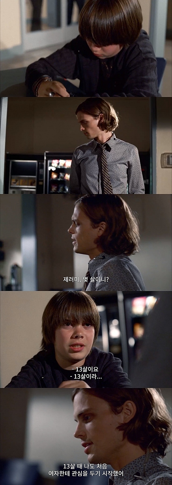 백화점에서 애가 실종됐는데 한시간안에 찾아야함.jpg (상편) | 인스티즈