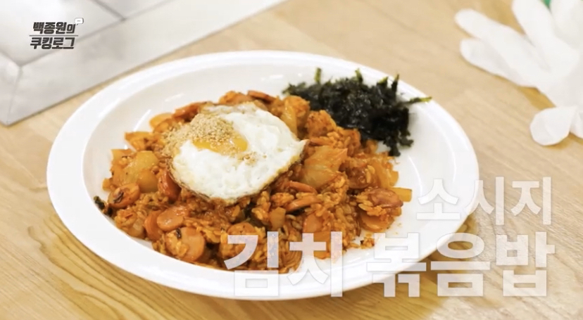 [고르기] 세기의 난제 김치볶음밥에는 | 인스티즈