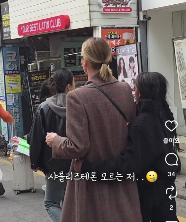 어제자 홍대에 나타난 유명 배우 | 인스티즈
