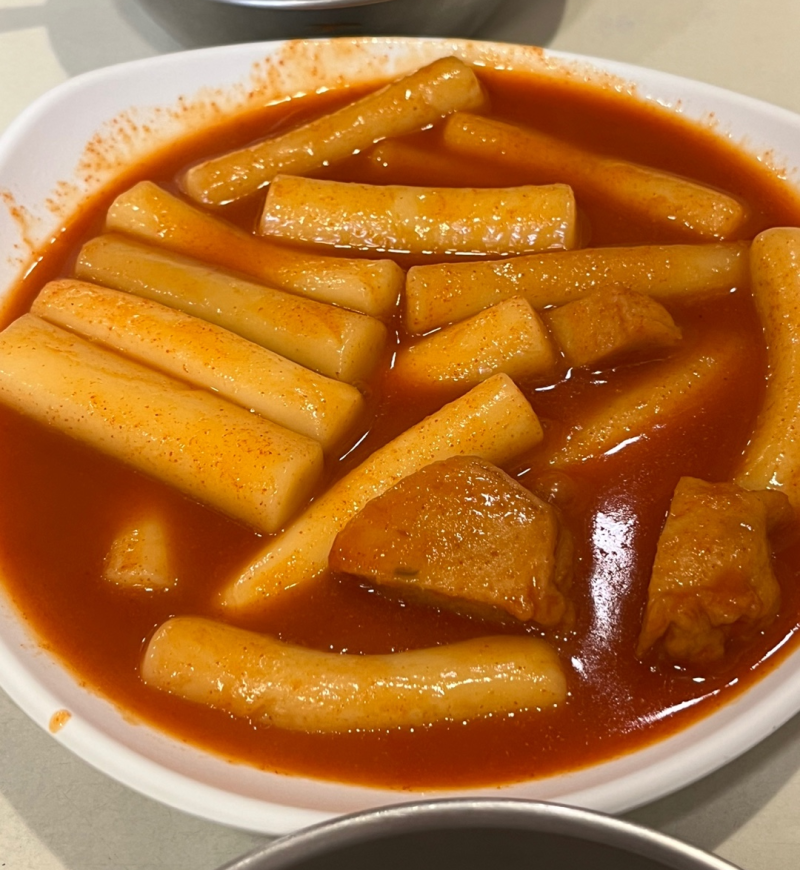 스마일이촌떡볶이 이미지