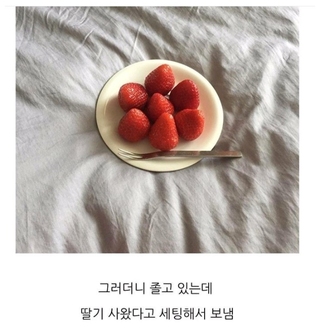 퇴사한 친구가 카톡보냄 | 인스티즈