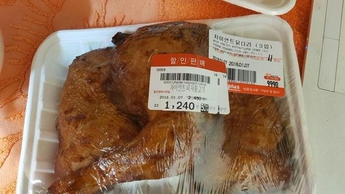 의외로 가장 인기 폭발한다는 마트 시간대.jpg | 인스티즈