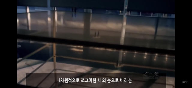 아 정말 재밌는데 한번만 봐봐 니 운명이 이미 정해져 있다는 과학적 이유 (개소름주의) | 인스티즈