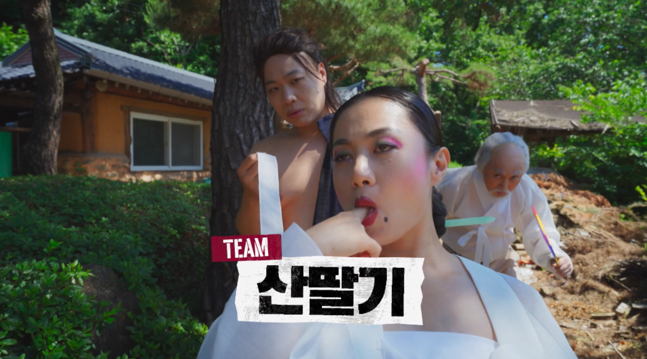 코미디 컴피티션 나와서 다 씹어먹는 박나래.jpg | 인스티즈