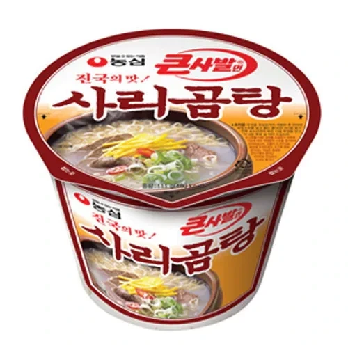컵라면중 국물 원탑.jpg | 인스티즈