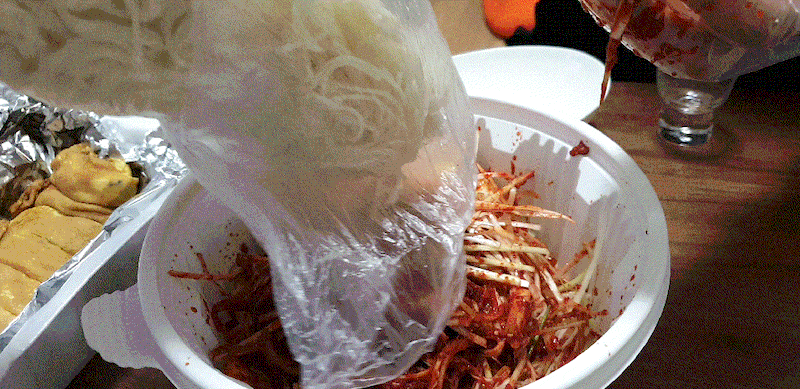 골뱅이소면 골뱅이쫄면 움짤 gif | 인스티즈