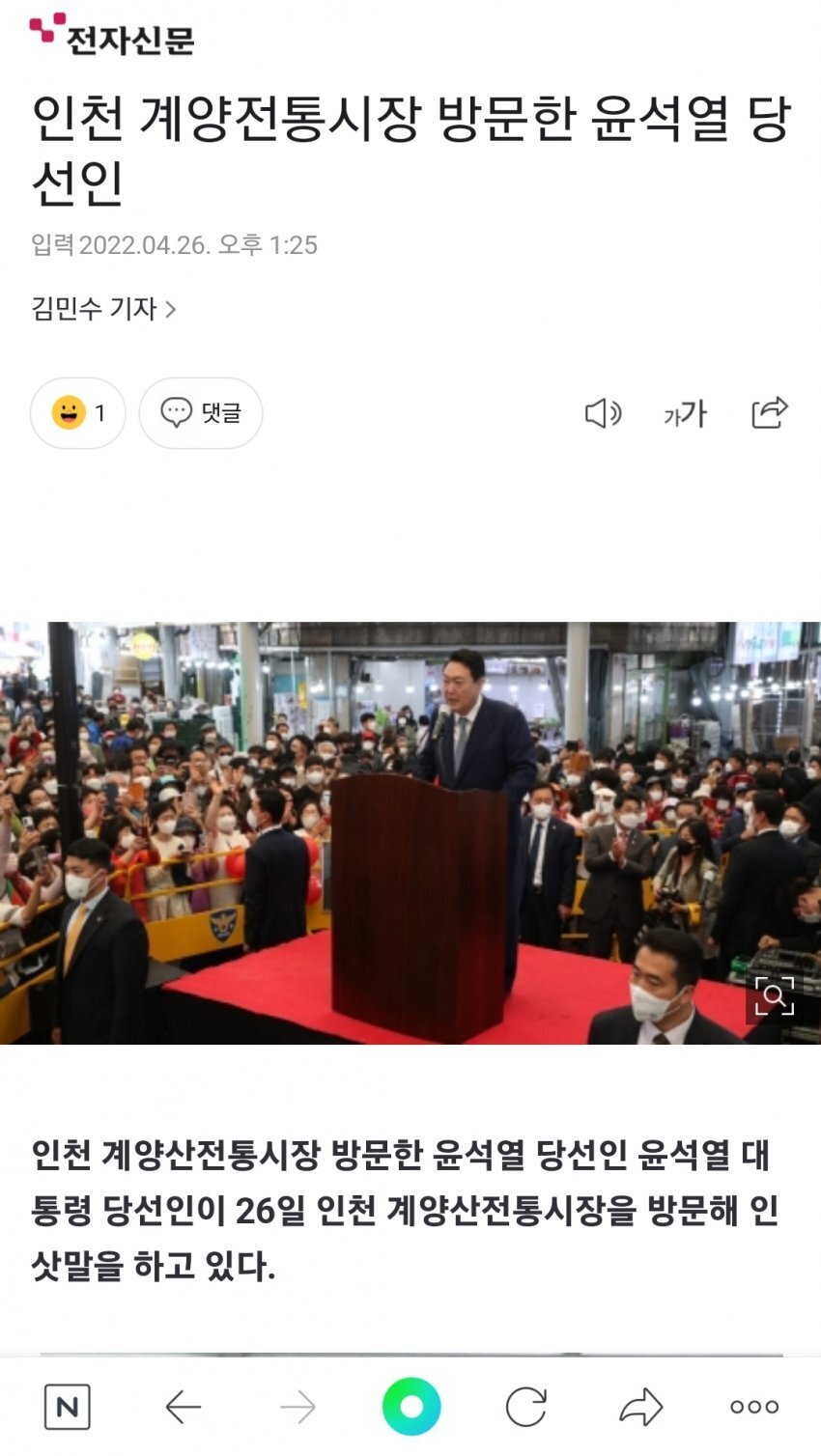 계양간 이미지