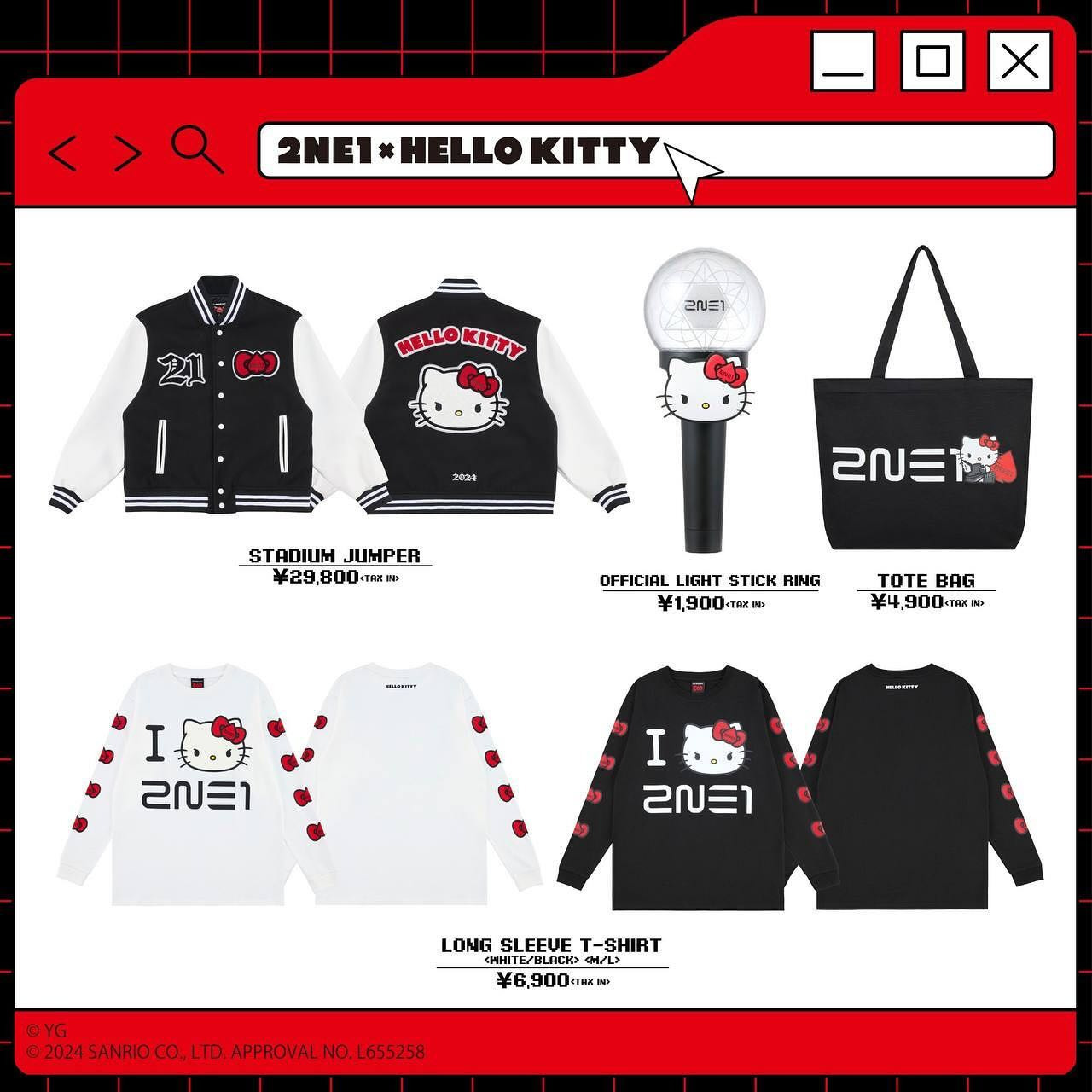 2NE1 x HELLO KITTY | 인스티즈