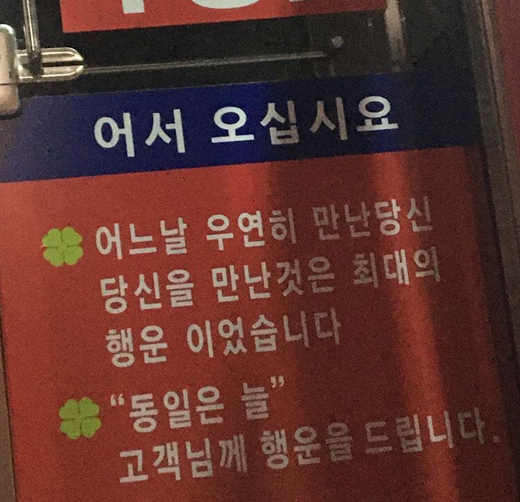 나는 아무것도 아니기에 무엇이든 될 수 있다 | 인스티즈