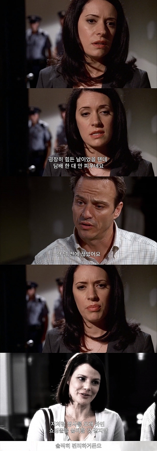 백화점에서 애가 실종됐는데 한시간안에 찾아야함.jpg (하편) | 인스티즈