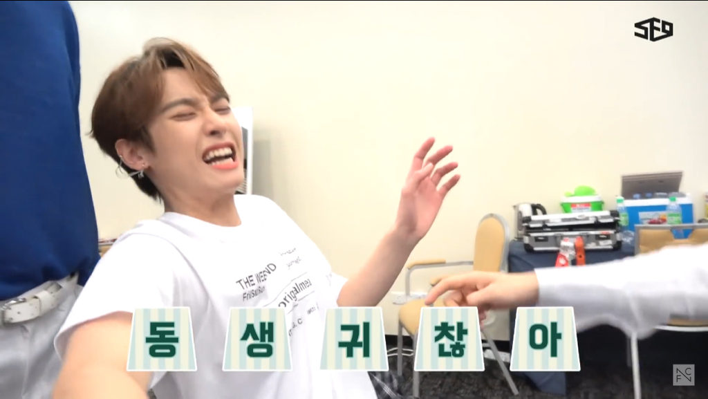 인생이 거짓말인 한 남돌 | 인스티즈