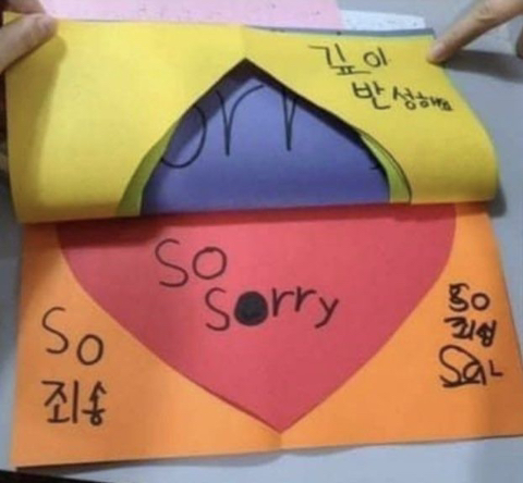 저기인디고블루바다에창백한입술한조각헤엄쳐간다그때그뜨거운레몬맛이야 | 인스티즈