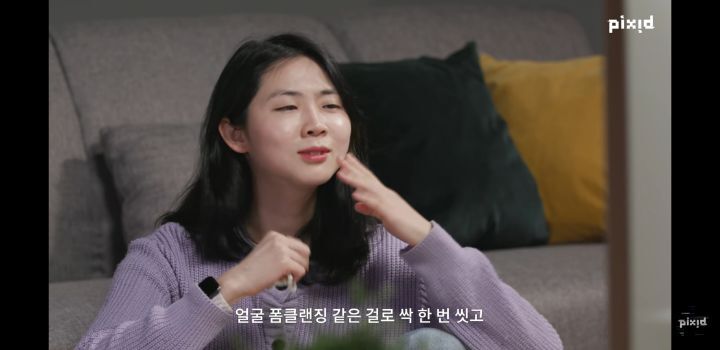 "너도 29살이야?"93년생과 짱구 엄마의 대화 | 인스티즈