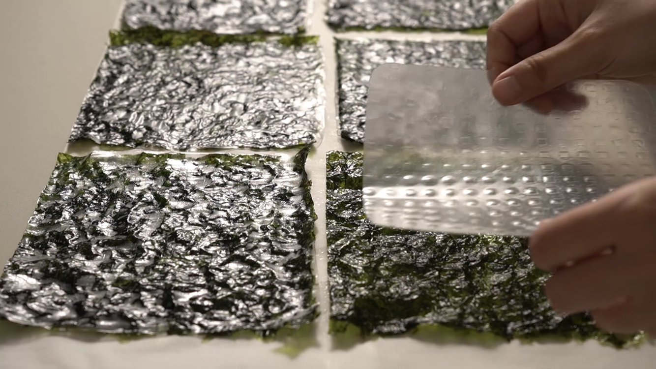 라이스 페이퍼로 만드는 김부각.jpg | 인스티즈