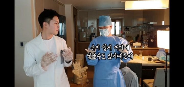 의사들이 수술실에서 팔짱끼는 이유 | 인스티즈