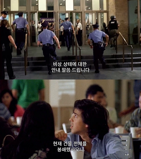 백화점에서 애가 실종됐는데 한시간안에 찾아야함.jpg (상편) | 인스티즈