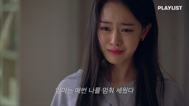 가스라이팅으로 딸 자존감 박살내는 엄마 유형.jpg (딸 지능이 높을수록 더 환장) | 인스티즈