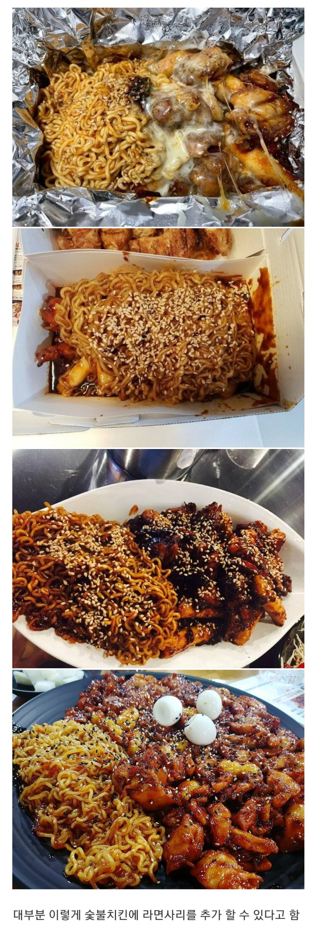 부산 사람들만 맛있는거 먹고 있음 | 인스티즈