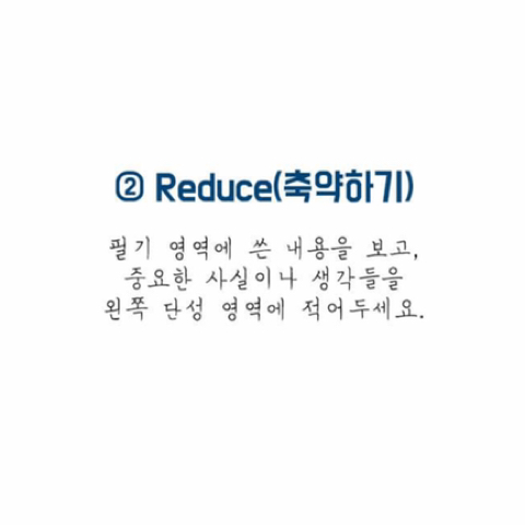 이번해는 기필코 A받자 특집.jpg | 인스티즈