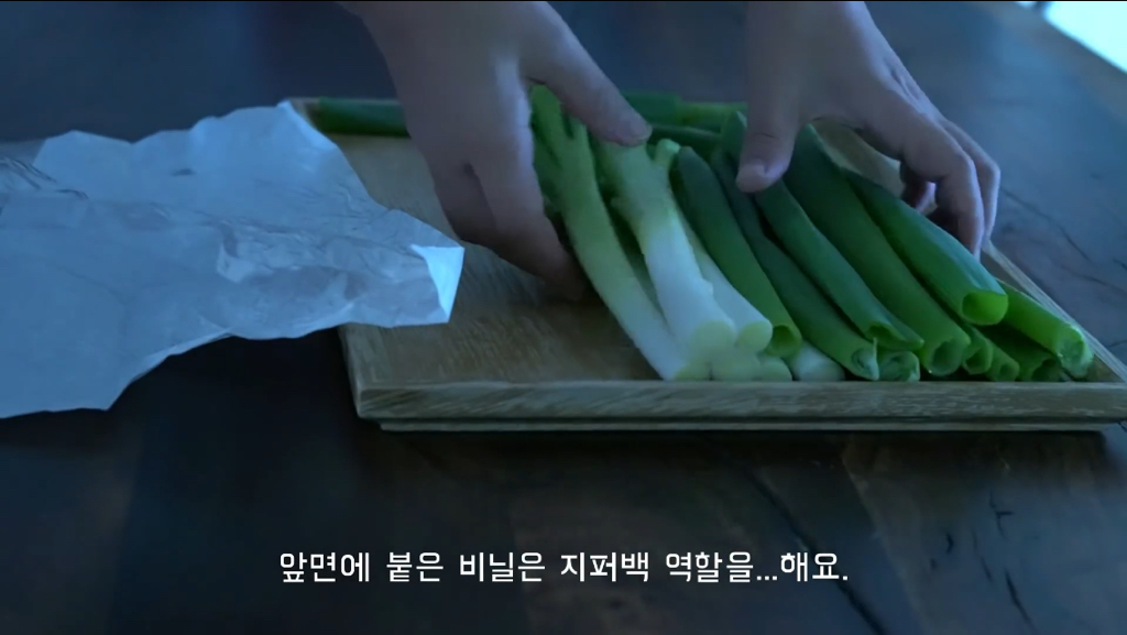 라면용기 깨끗이버리는법과 생활팁들 | 인스티즈