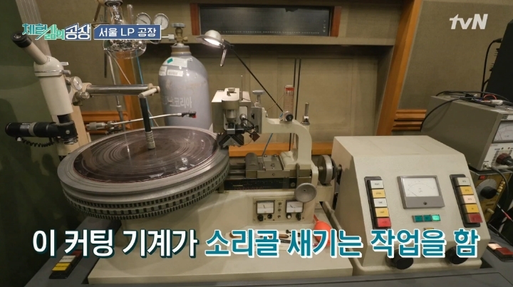 정말 뜻깊었을 듯한 이승기 특별한 공장체험 | 인스티즈