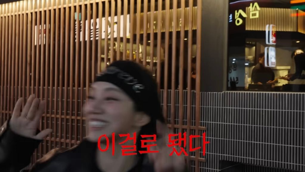 길거리에서 보면 카리나로 오해할 것 같은 혜리 | 인스티즈