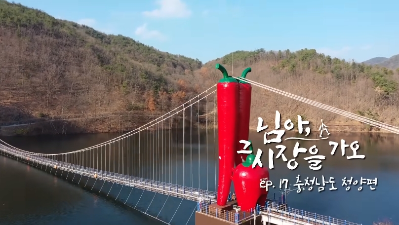 백종원 유튜브 순기능 | 인스티즈