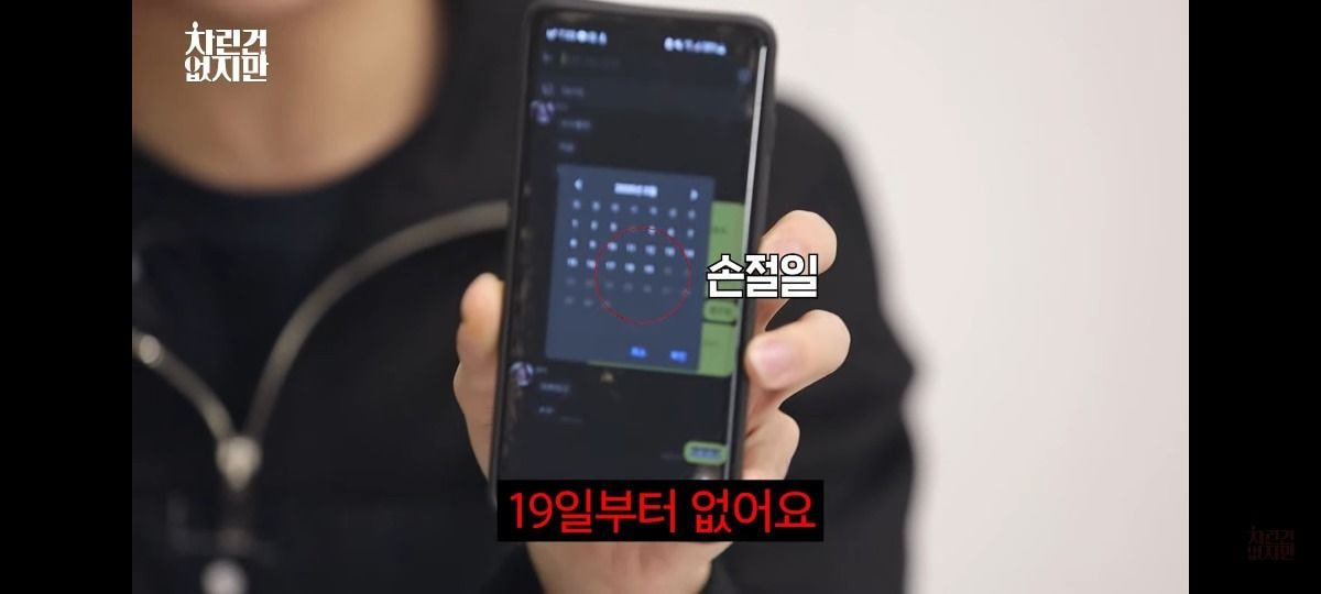 77f3461df3e315e4073352cc99c2a8dccc81f012