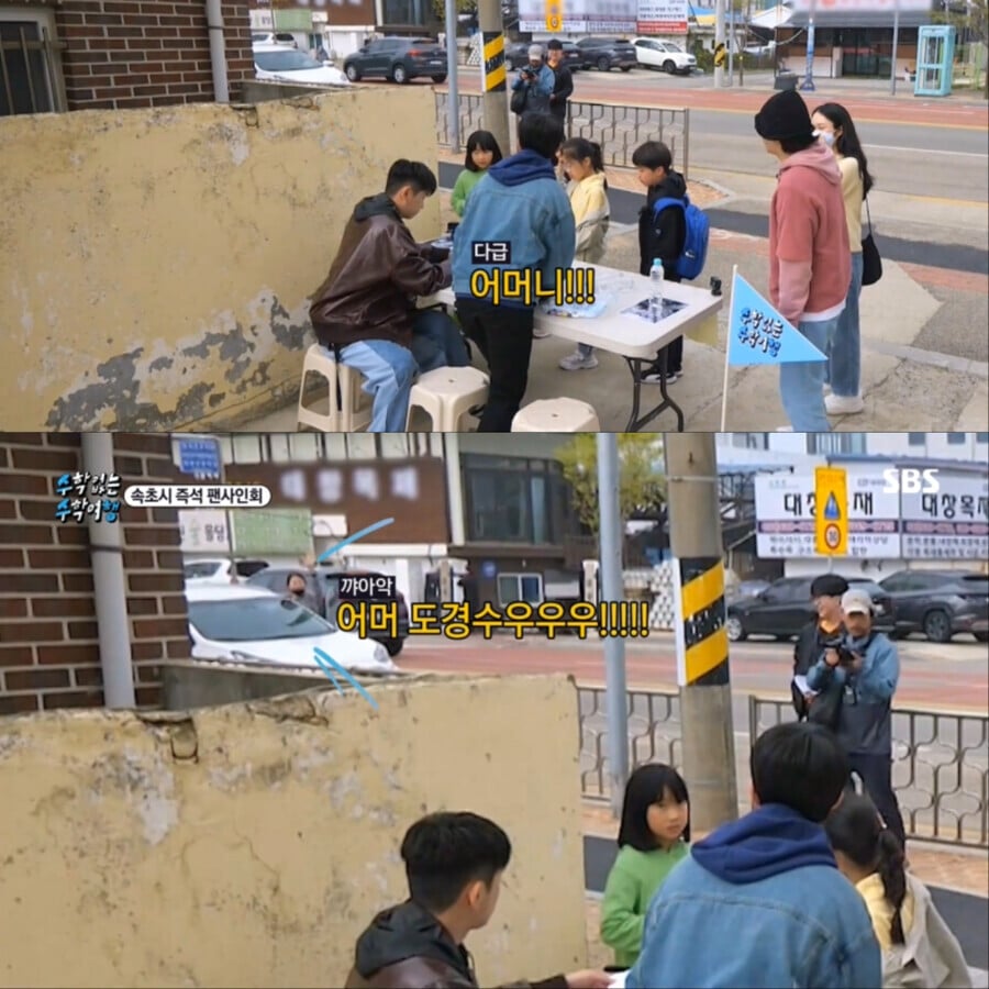 엑소 세대차이 근황 | 인스티즈