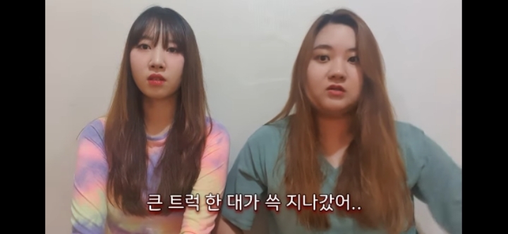 몽유병이 심했던 학교 교사가 겪은 실제 이야기 | 인스티즈