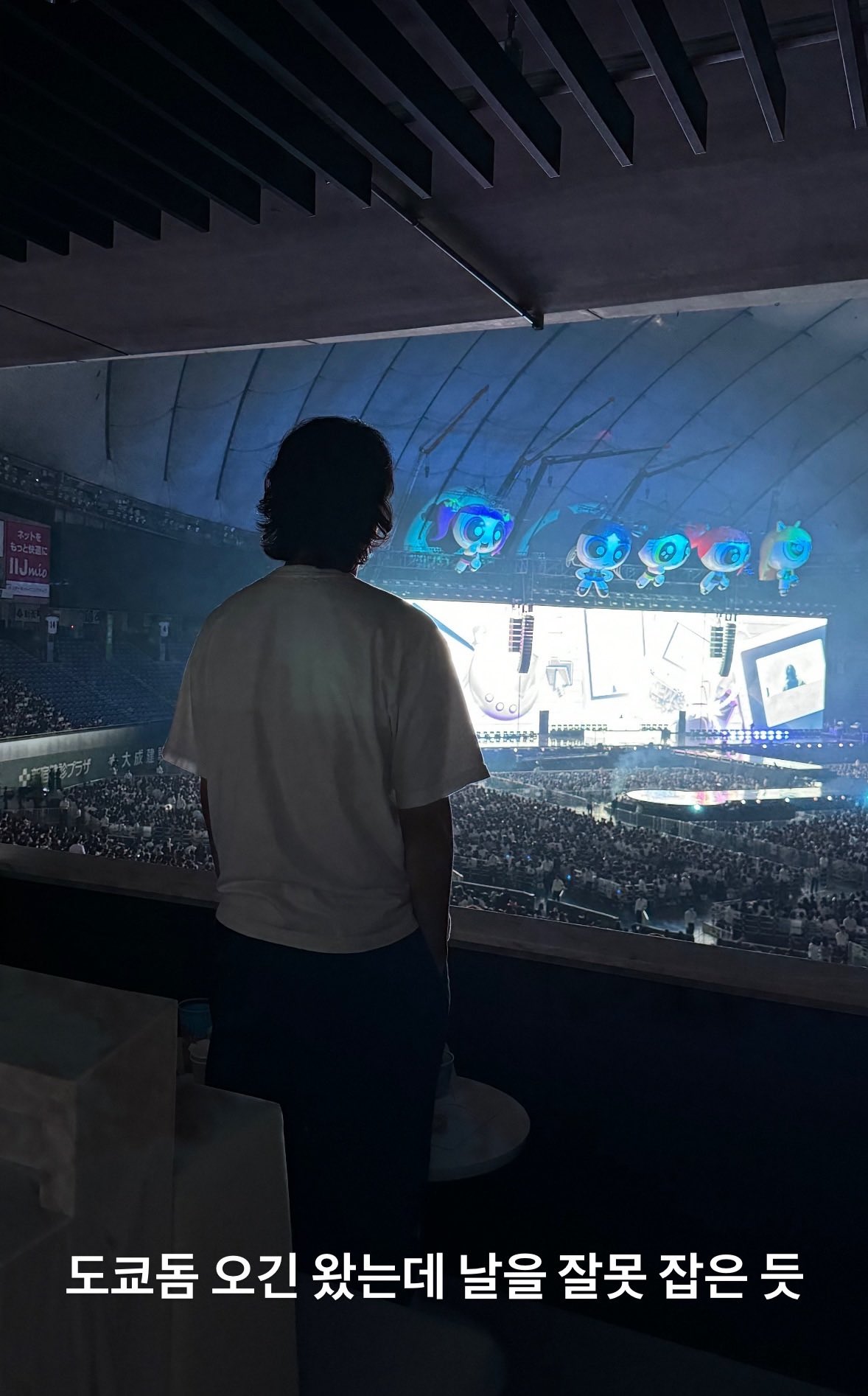 돌고래유괴단 신우석 감독 인스타.jpg | 인스티즈