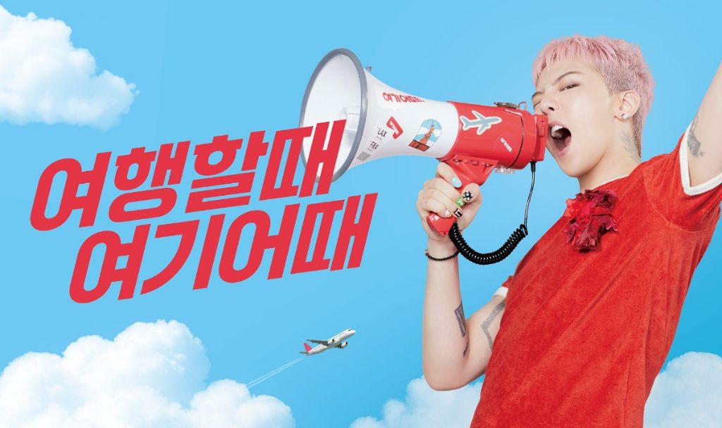 지드래곤 최근 광고들 현황 | 인스티즈