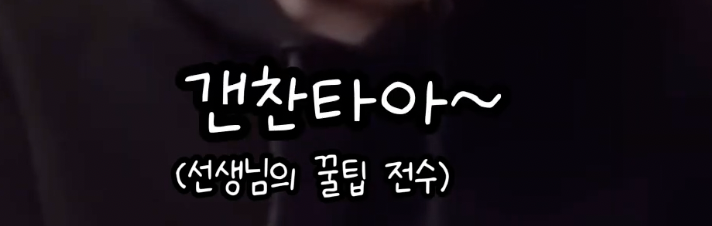 버클리 출신이 알려주는 영어 느는 방법 .jpg | 인스티즈