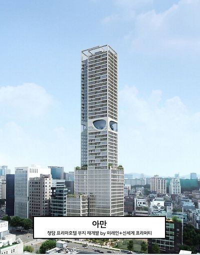 서울에 오픈 예정인 호텔들 | 인스티즈