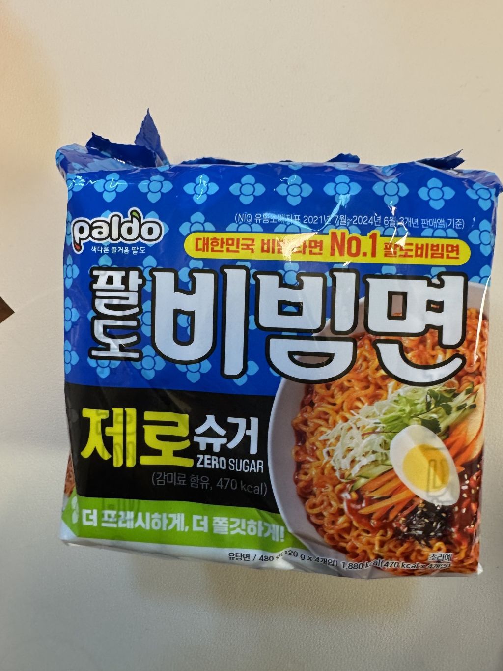 도로로가 비추하는 라면 | 인스티즈